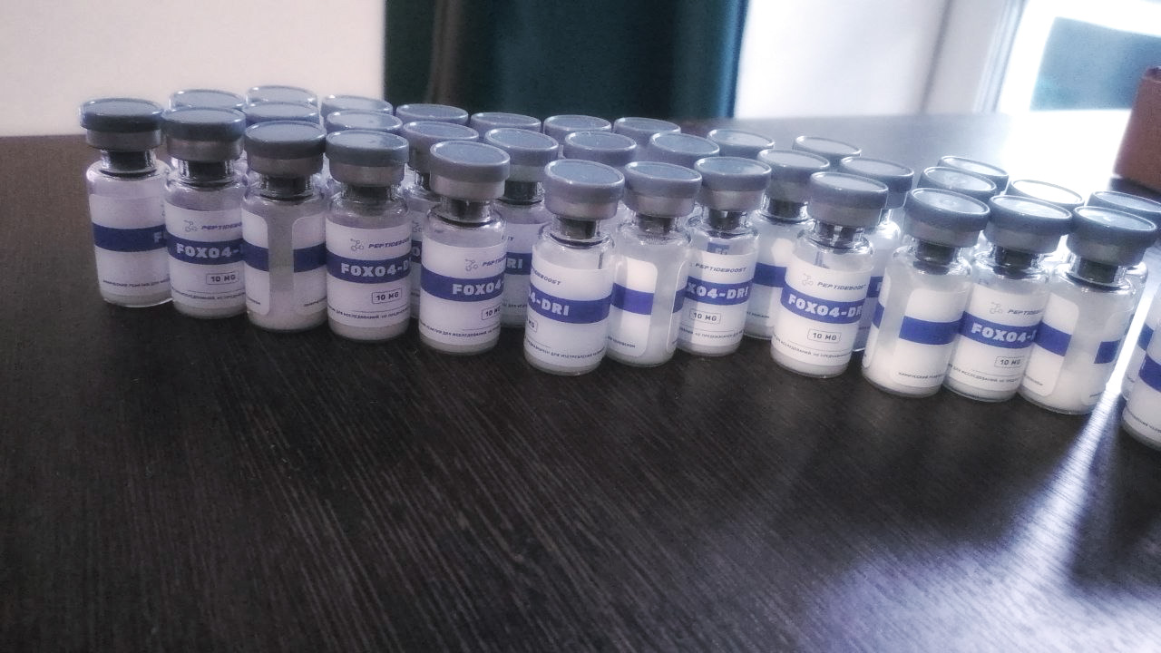 Фотография продукции в магазине Peptide Boost №10