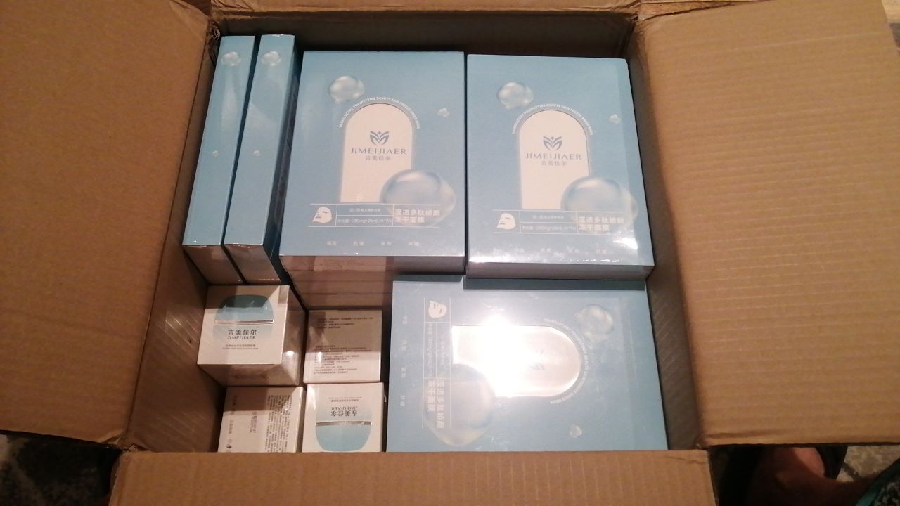 Фотография продукции в магазине Peptide Boost №7