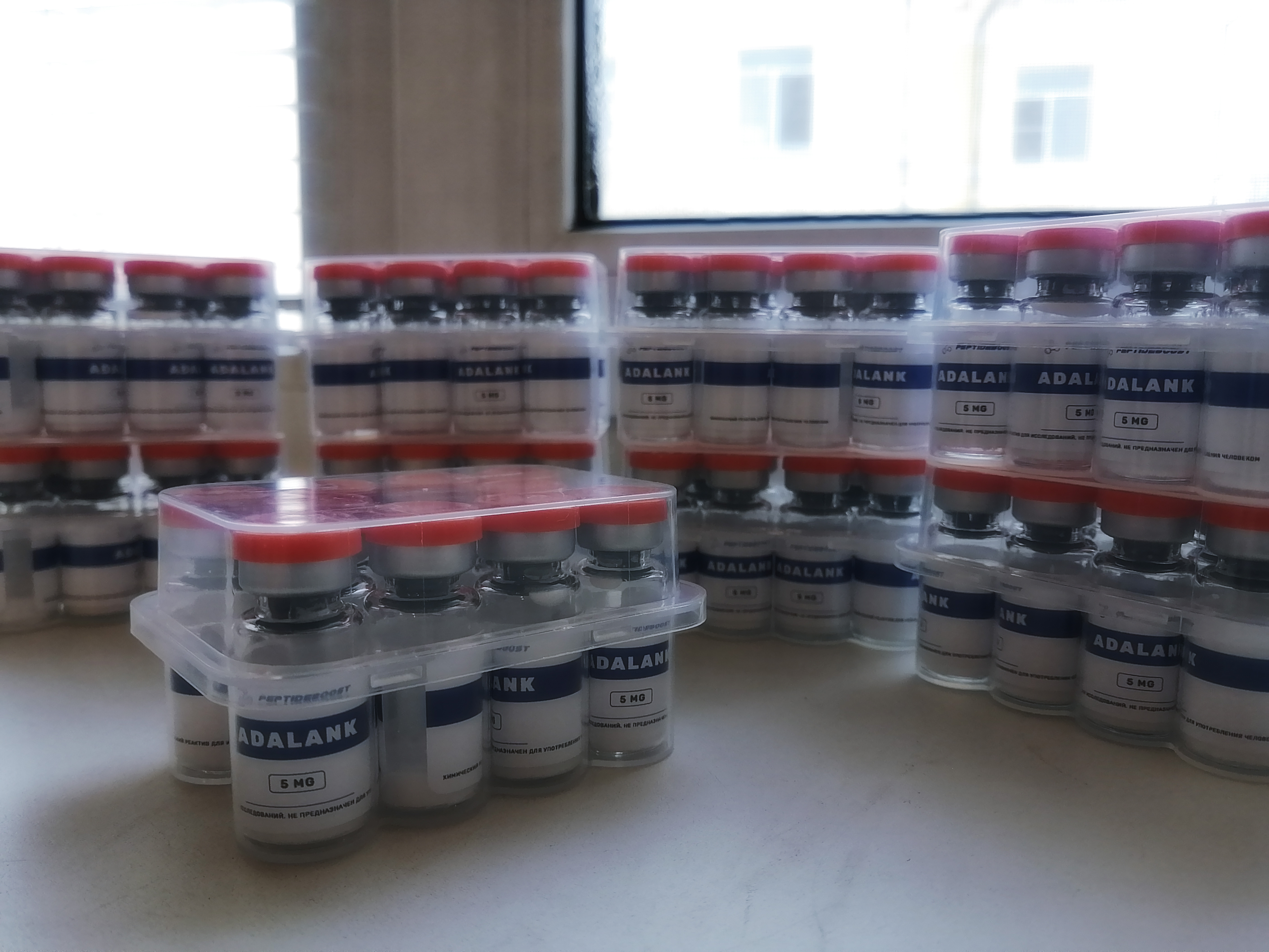 Фотография продукции в магазине Peptide Boost №4