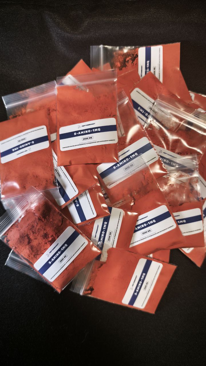 Фотография продукции в магазине Peptide Boost №2